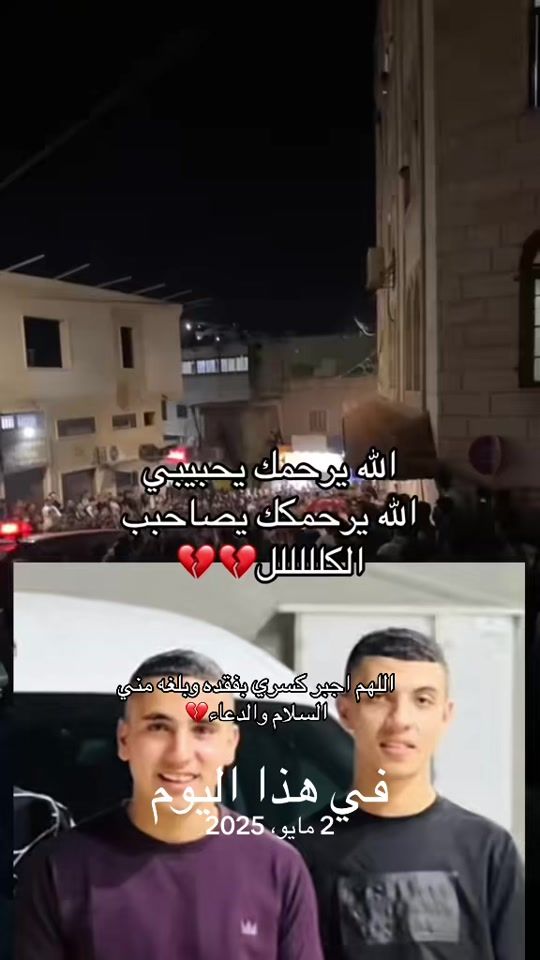 TikTok video thumbnail by hmoda124.7