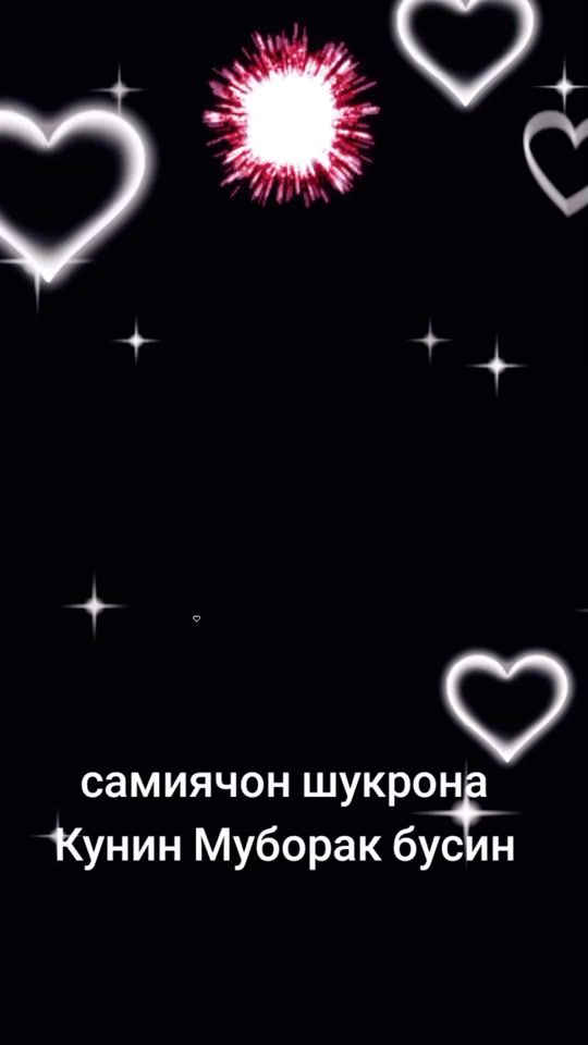 TikTok video thumbnail by user6601815618385
