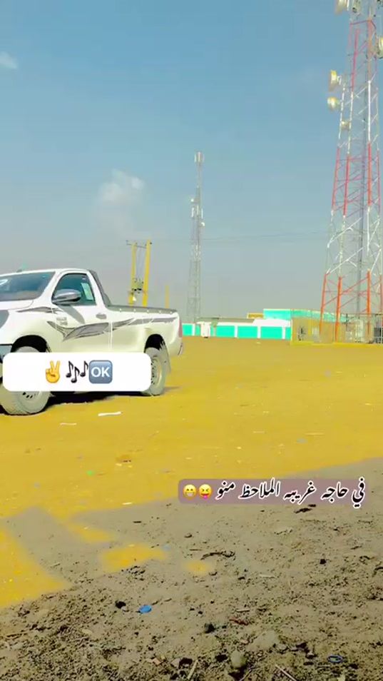 TikTok video thumbnail by userd74w51al7a