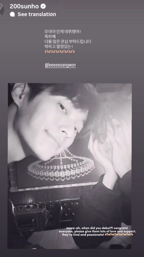 TikTok video thumbnail by parkdonggyuu