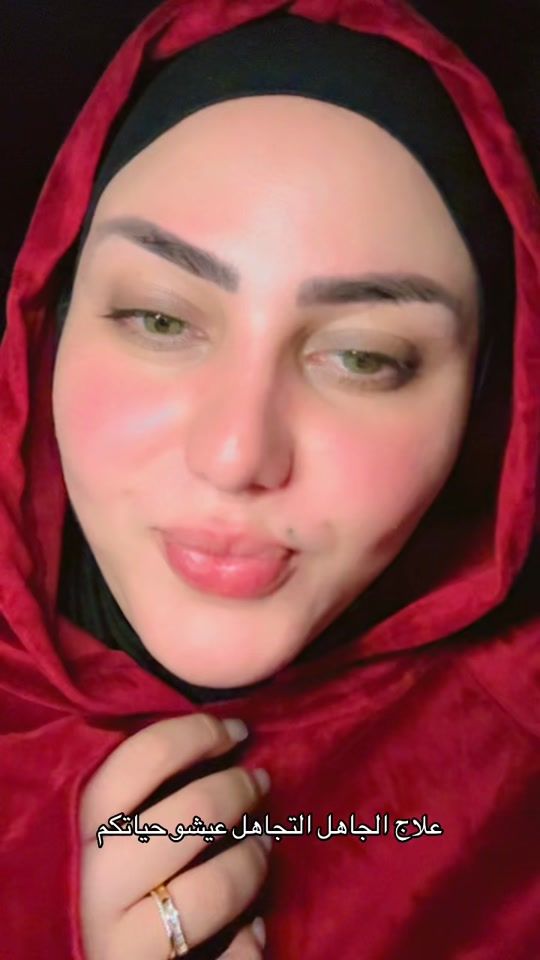 TikTok video thumbnail by 1d3n3