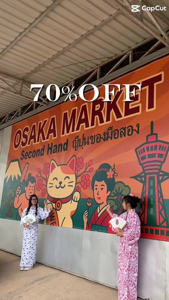TikTok video thumbnail by osaka.market7