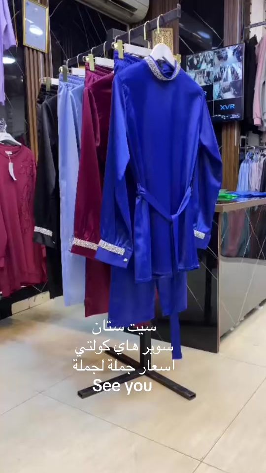 TikTok video thumbnail by seeyou1891