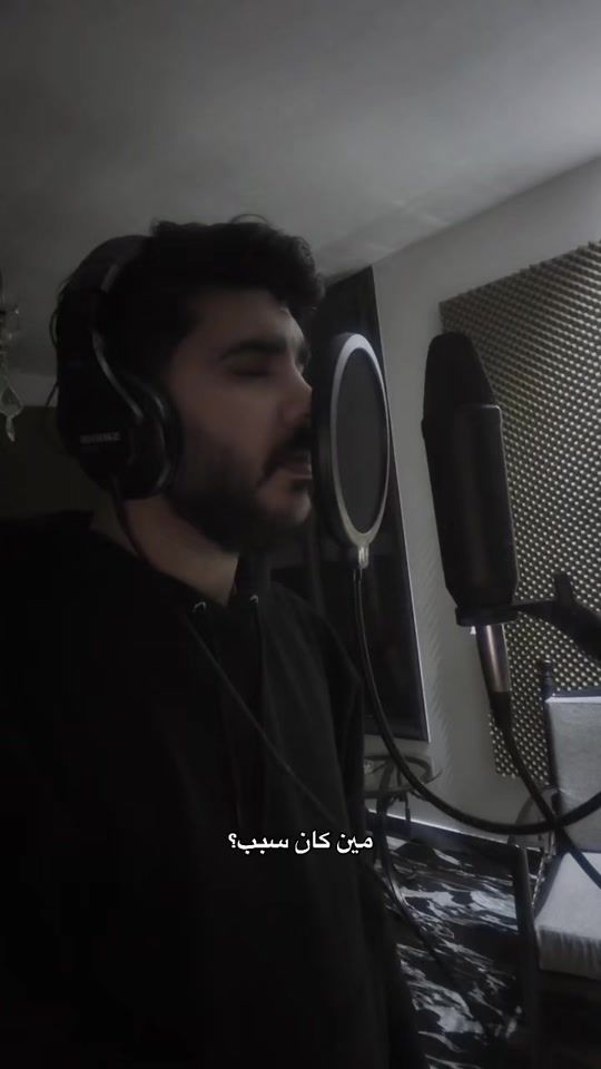 TikTok video thumbnail by altamrry