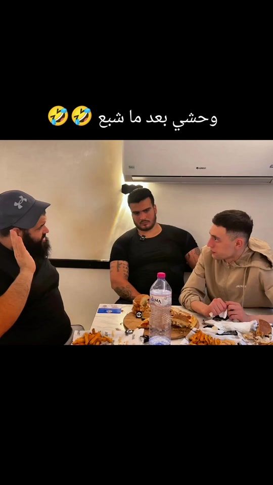 TikTok video thumbnail by marwen_th