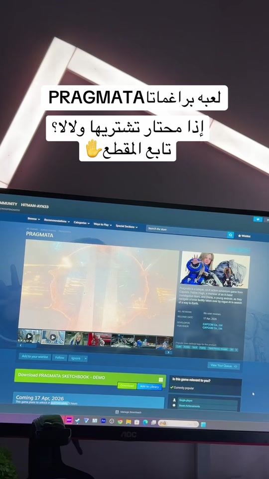 TikTok video thumbnail by 3yn.33
