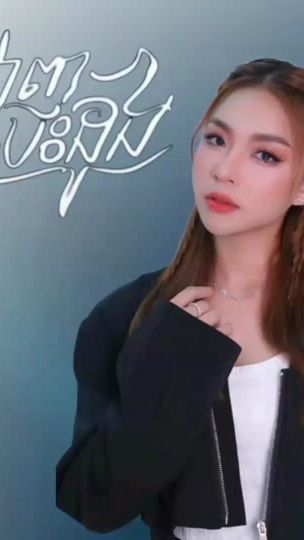 TikTok video thumbnail by seymagalaxynavatra.2