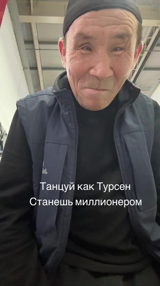 TikTok video thumbnail by kairvine