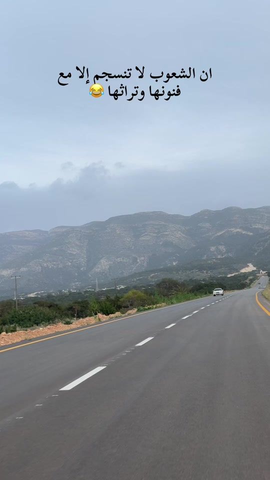 TikTok video thumbnail by hamedal710