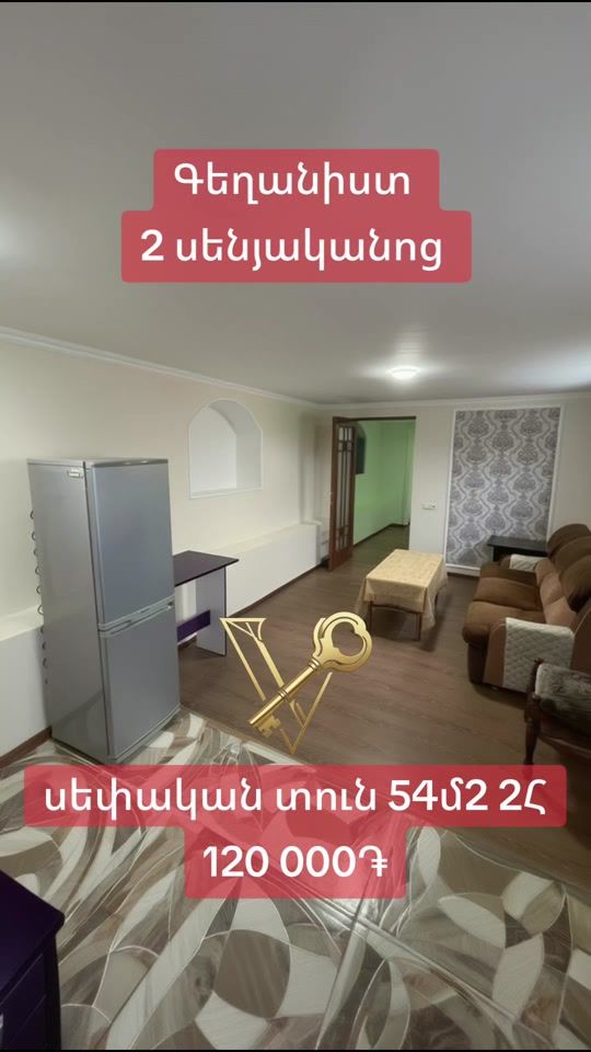 TikTok video thumbnail by vardzov