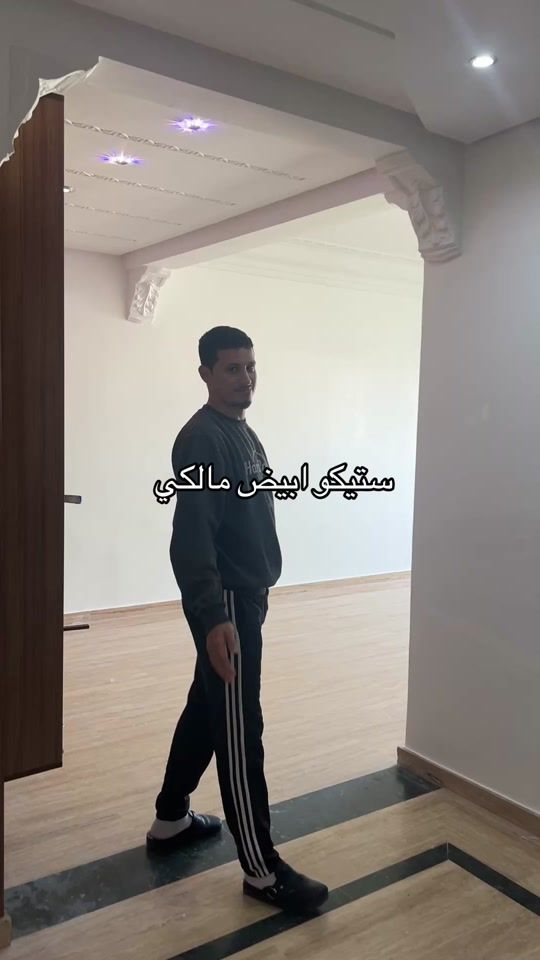 TikTok video thumbnail by elmannani.decor