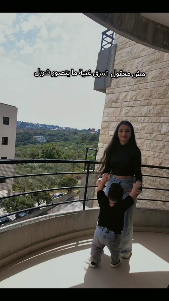 TikTok video thumbnail by jess.morro8
