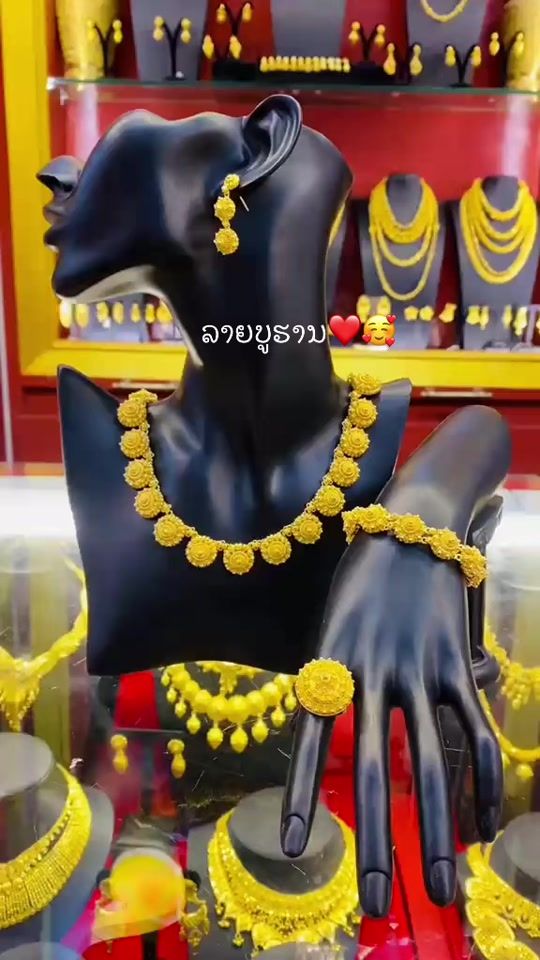 TikTok video thumbnail by samlanephothisane1988