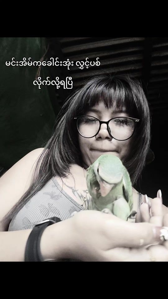 TikTok video thumbnail by 4433amara