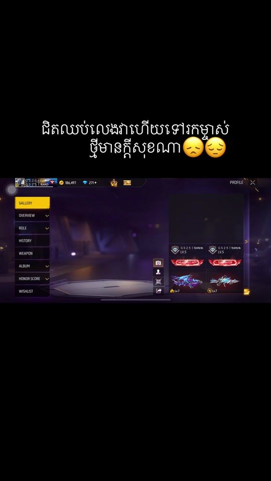 TikTok video thumbnail by ahven23
