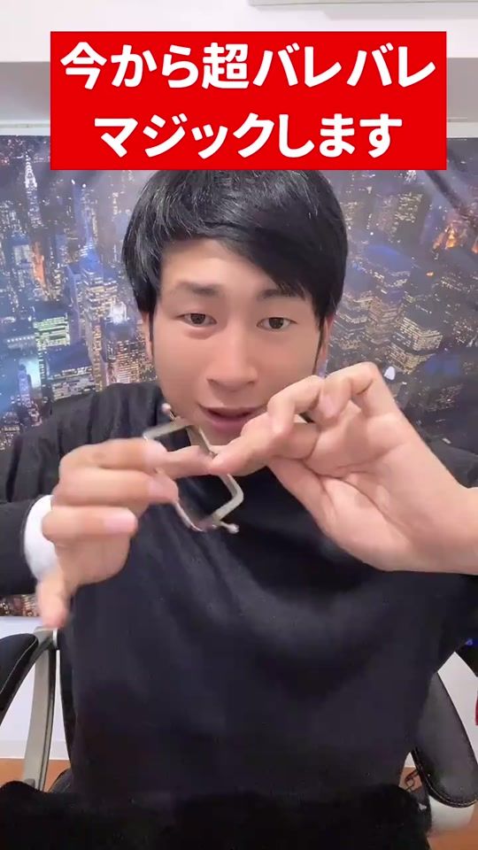 TikTok video thumbnail by yusukelive2