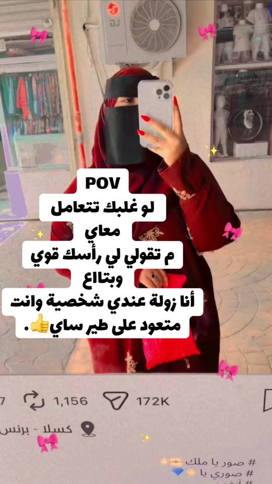 TikTok video thumbnail by dude914