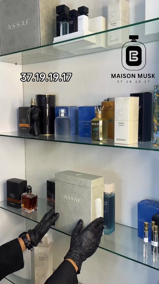 TikTok video thumbnail by maisonmusk0