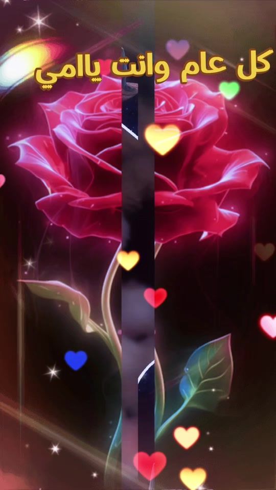 TikTok video thumbnail by ahmedattal3