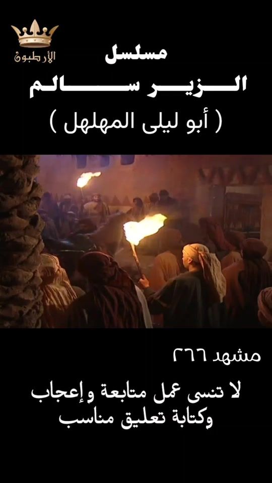 TikTok video thumbnail by the_artaboon