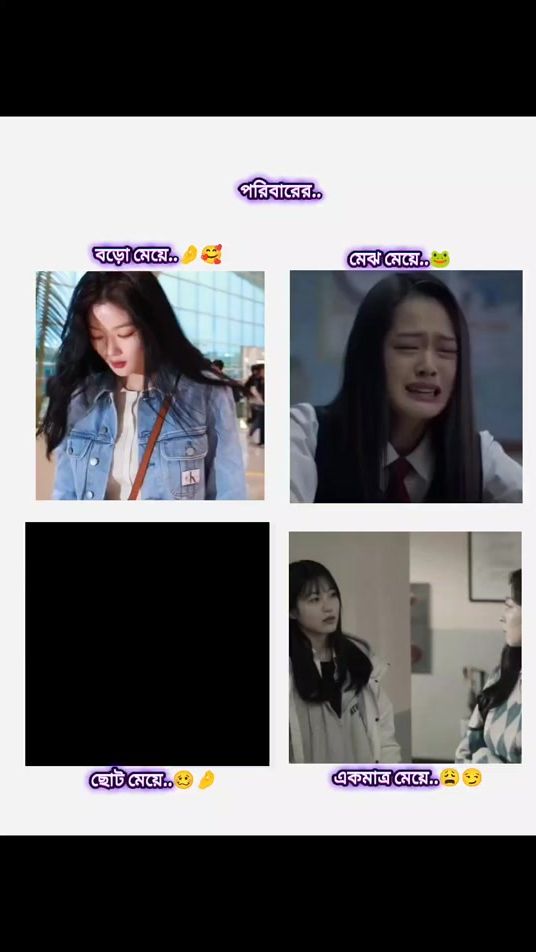TikTok video thumbnail by mahia_590