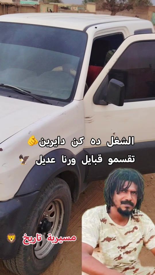 TikTok video thumbnail by userbcjlt4r89f