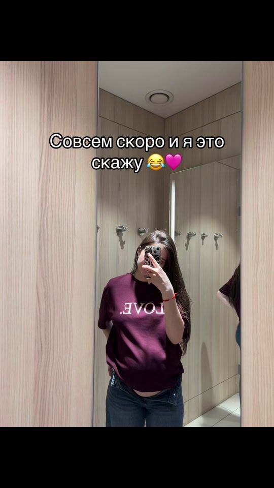 TikTok video thumbnail by andely.x