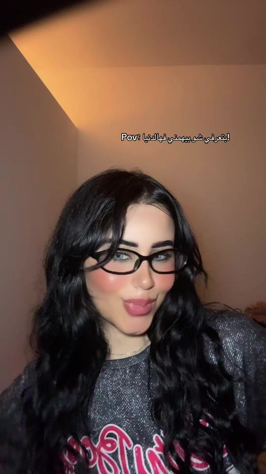 TikTok video thumbnail by aichawalidofficial