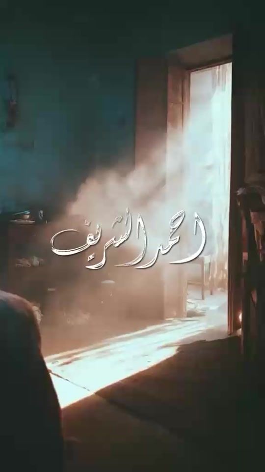 TikTok video thumbnail by dr_ahmed_gamal