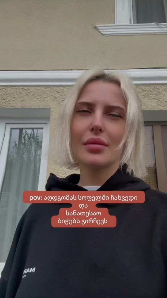 TikTok video thumbnail by tatiamiss