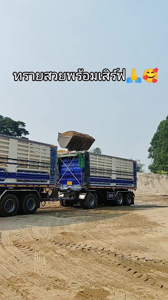 TikTok video thumbnail by anusorninpan41