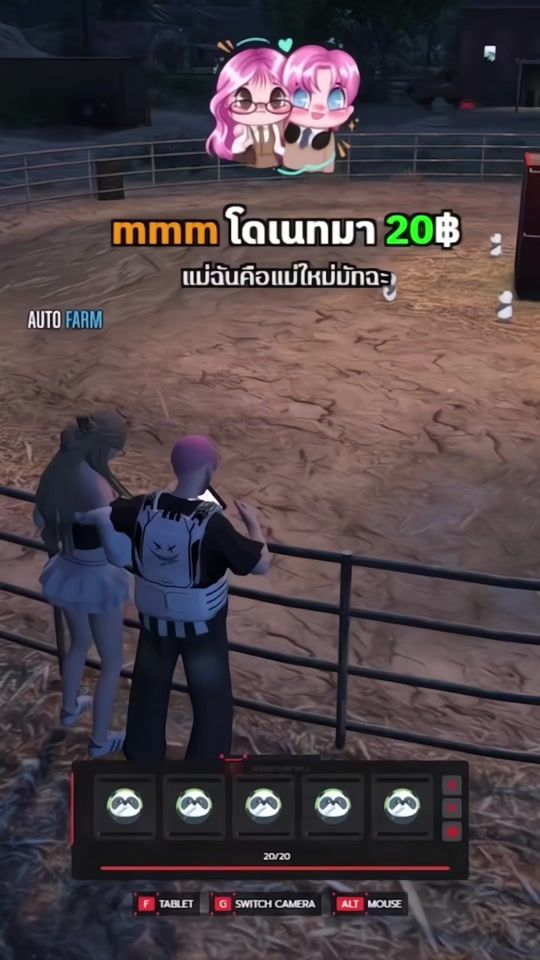 TikTok video thumbnail by bubblegummiiess