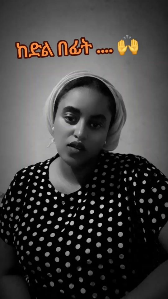 TikTok video thumbnail by merrylannd