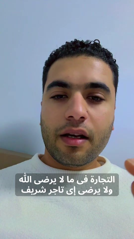 TikTok video thumbnail by albialy.houseware