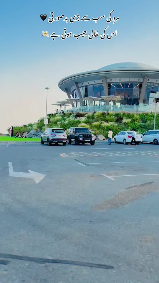 TikTok video thumbnail by layaq.zeb