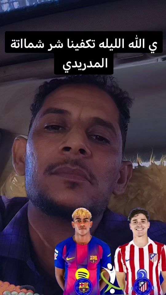 TikTok video thumbnail by albaloola_tay