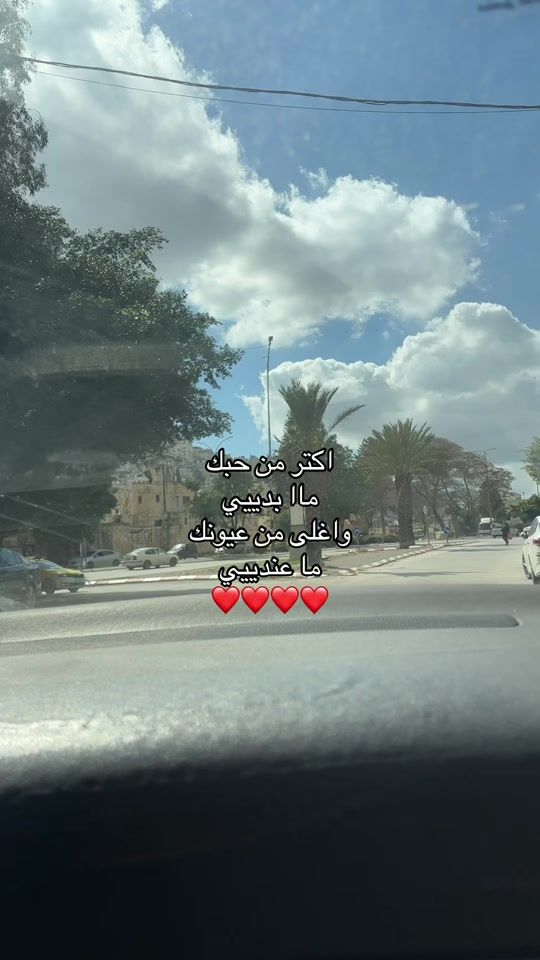 TikTok video thumbnail by bosbossamer3