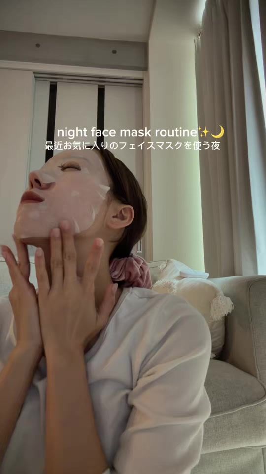 TikTok video thumbnail by shions__
