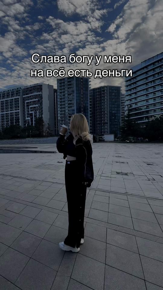 TikTok video thumbnail by berroolllyy
