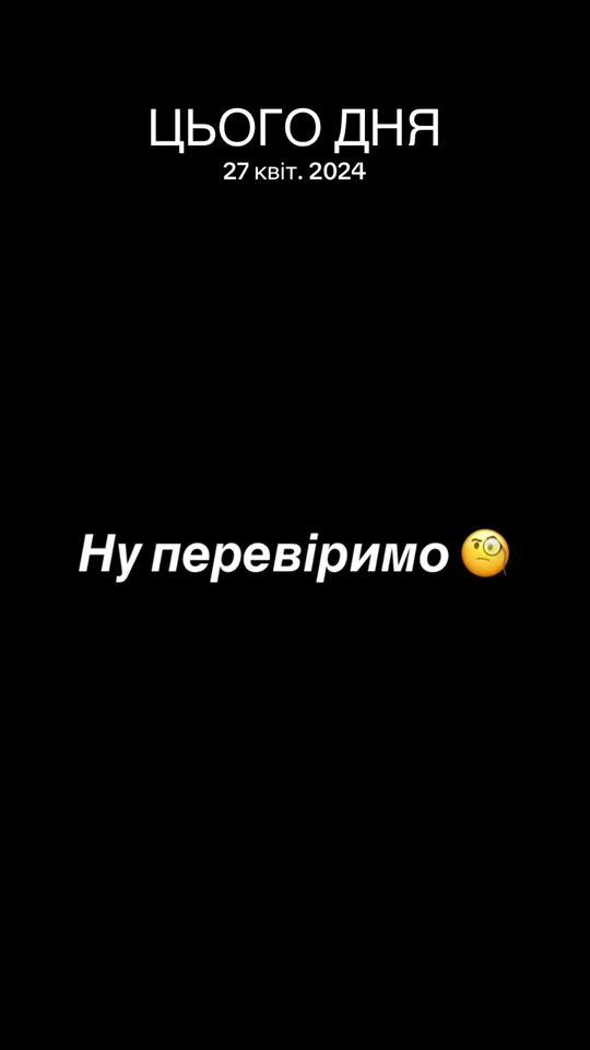 TikTok video thumbnail by maloykhm