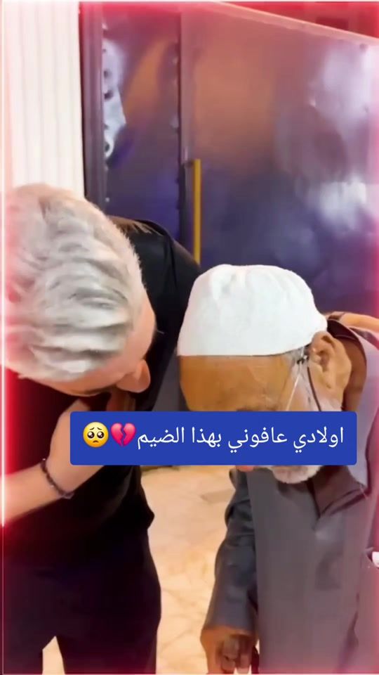 TikTok video thumbnail by abomasoma
