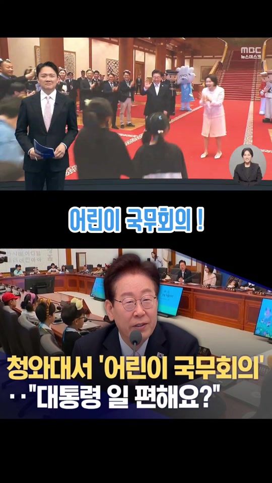 TikTok video thumbnail by bluehulk4