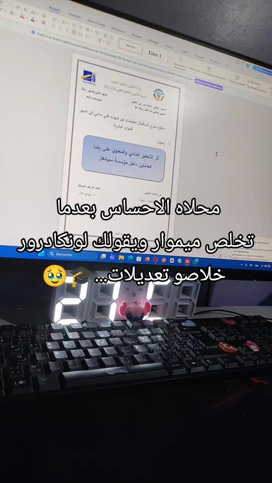 TikTok video thumbnail by creation._byluna