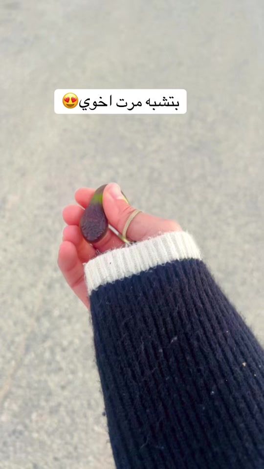 TikTok video thumbnail by sername6801