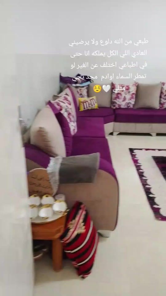 TikTok video thumbnail by user630905361