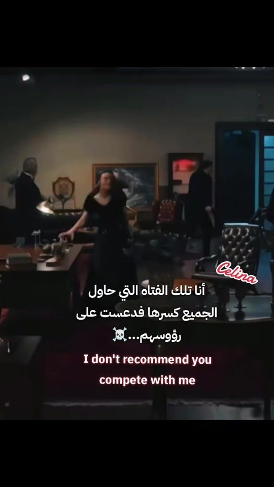 TikTok video thumbnail by celinna_eljan