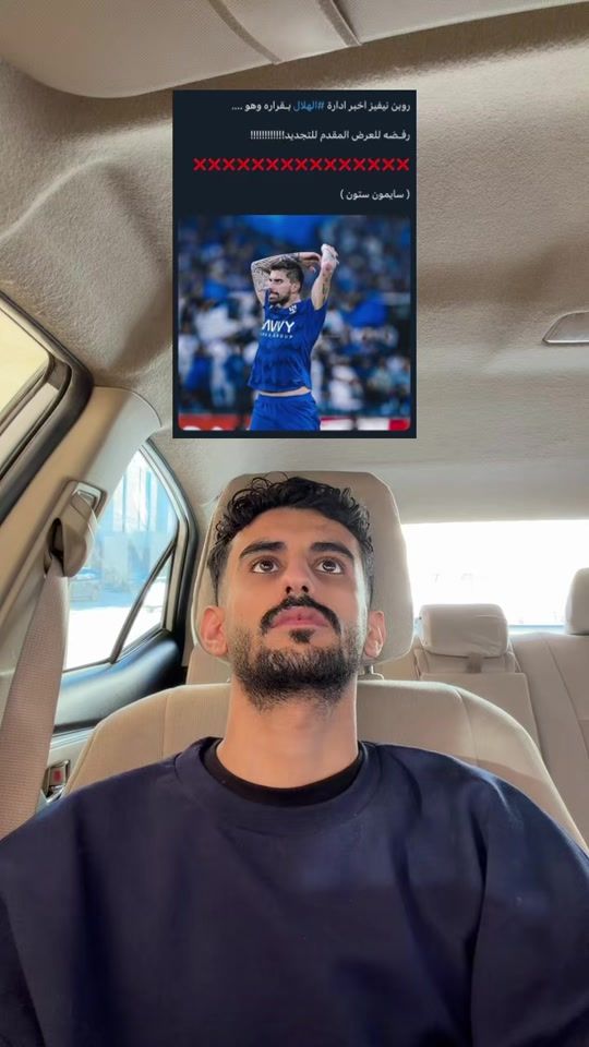 TikTok video thumbnail by i3bsh1