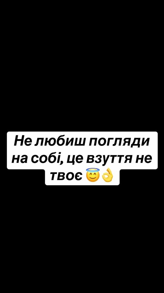 TikTok video thumbnail by bloom_ua_shop