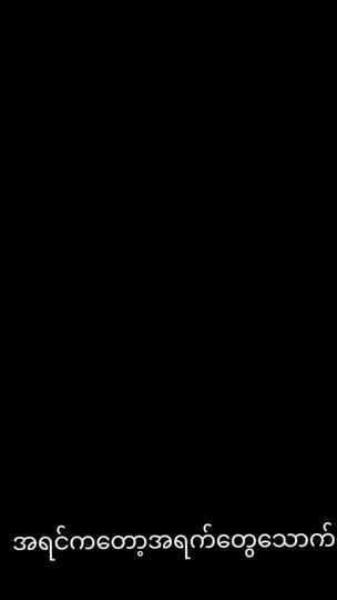 TikTok video thumbnail by panhmueeain365