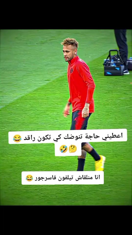 TikTok video thumbnail by matissm.43